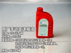 ,껪,2013  1.5L ԶƷ,ͼʵͼƬ
