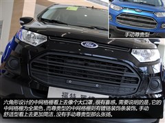 ,,2013 1.5L ֶ,ͼʵͼƬ