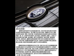 2013 1.5L ֶ
