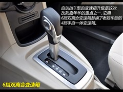2013  1.5L ԶƷ