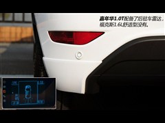 ,껪,2014  1.0 GTDi Զ,ͼʵͼƬ