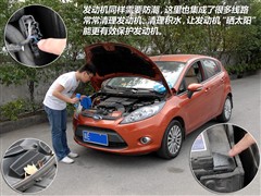 ,껪,2010  1.5L ֶʱ,ͼʵͼƬ