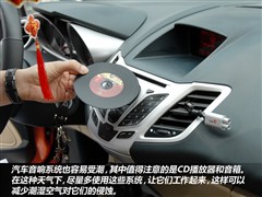 ,껪,2010  1.5L ֶʱ,ͼʵͼƬ