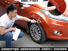 ,껪,2010  1.5L ֶʱ,ͼʵͼƬ