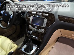 2010 2.3L 