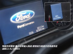 ,ɵŷ-ʤ,2010 2.3L ˶,ͼʵͼƬ