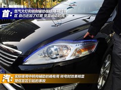 2010 2.3L ˶