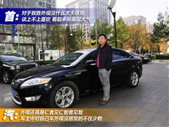 2010 2.3L ˶