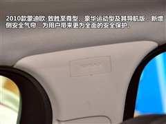 2010 2.3L ˶