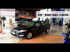 2010 2.3L 