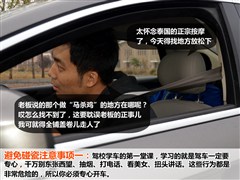 2011 2.0L GTDi240˶