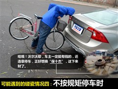 2011 2.0L GTDi240˶