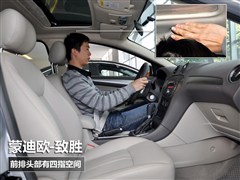 ,ɵŷ-ʤ,2011 2.0L GTDi240˶,ͼʵͼƬ