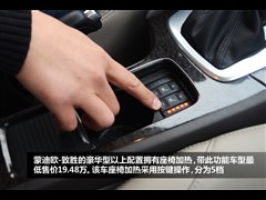 2011 2.0L GTDi240˶