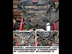 2012 2.0T 
