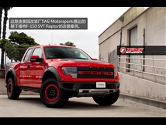 2011 6.2L SVT Raptor SuperCab