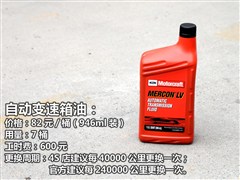 (),̽,2013 3.5L ,ͼʵͼƬ