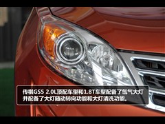 ó,GS5,2012 2.0L Զ,ͼʵͼƬ