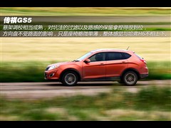 ó,GS5,2012 2.0L ֶ,ͼʵͼƬ