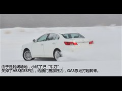 ó,GA5,2013 1.8T Զ,ͼʵͼƬ