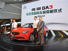 ó,GA3,2013 1.6L ԶESP,ʵͼƬ