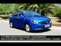 ó,GA3,2013 1.6L ԶESP,ͼʵͼƬ