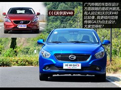 ó,GA3,2013 1.6L ԶESP,ͼʵͼƬ