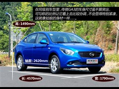 ó,GA3,2013 1.6L ԶESP,ͼʵͼƬ