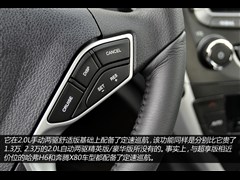 ó,GS5,2014 2.0L Զ,ͼʵͼƬ