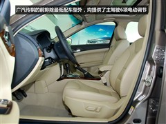 ó,GA5,2011 2.0L Զ,ͼʵͼƬ