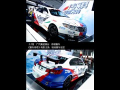 2011 2.0L ֶʰ