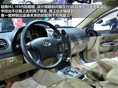 ,H5,2010 ŷ 2.4L ,ͼʵͼƬ