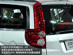 ,H5,2010 ŷ 2.4L ,ͼʵͼƬ