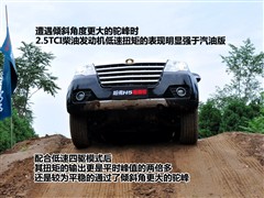,H5,2010  2.5TCI ,ʵͼƬ