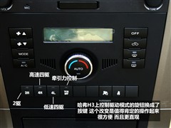 ,H5,2010 ŷ 2.4L ,ͼʵͼƬ