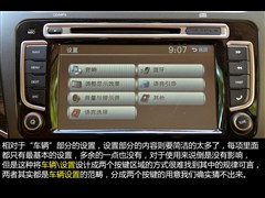 2014�� 2.0T ����������