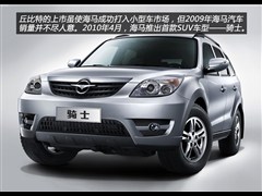 ,ʿ,2010 2.0L 캽,ͼʵͼƬ