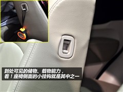 ,ʿ,2010 2.0L 캽,ͼʵͼƬ