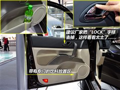 ,ʿ,2010 2.0L 캽,ͼʵͼƬ