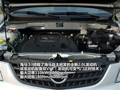 ,ʿ,2010 2.0L 캽,ͼʵͼƬ