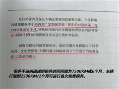 2010 1.6L ֶʰ