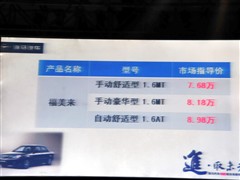 2010 1.6L Զʰ