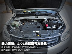 ,S7,2013 2.0L Զ,ͼʵͼƬ