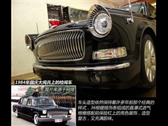 һ,L5,2014 6.0L ,ͼʵͼƬ