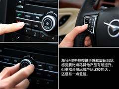 ��������,����M8,2014�� 2.0L �Զ�������,ͼ��ʵ��ͼƬ