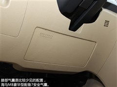 2014�� 2.0L �Զ�������