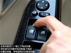 2014�� 2.0L �Զ�������