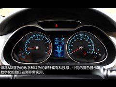 2014�� 2.0L �Զ�������