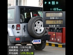 2014 3.0L Ű Sahara