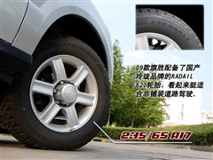 ,ʤF1,2008 2.0L ,ͼʵͼƬ